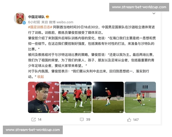 混双老将再战！能否捍卫中国队的荣耀
